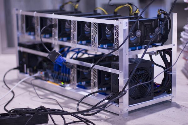What Is Cryptocurrency Mining
