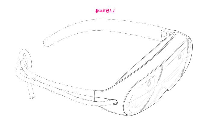 Samsung AR Glasses Patent Revealed - 74