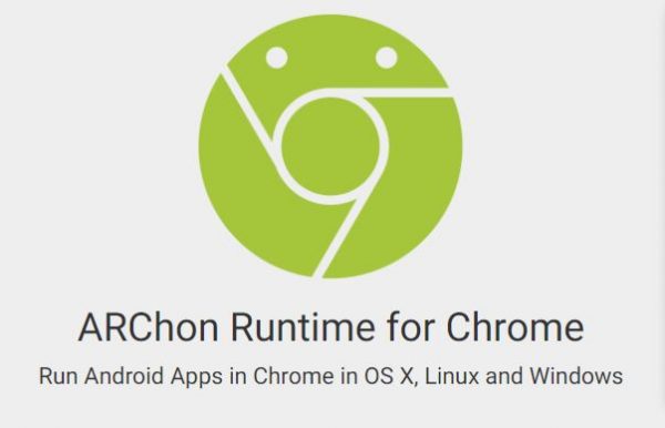 banner of ARChon Runtime