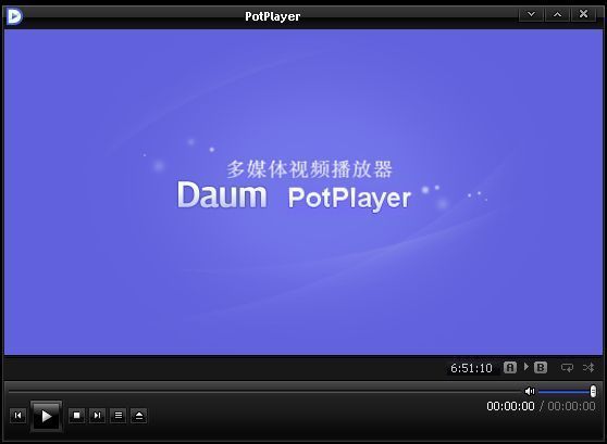 PotPlayer for Windows 10