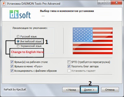 How to install Daemon Tool