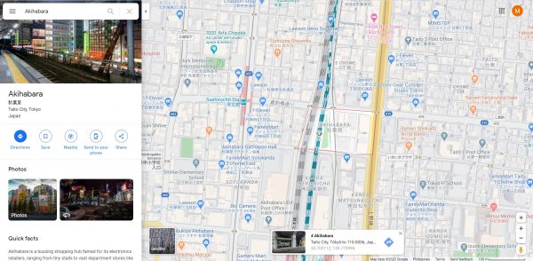 Google Maps navigation