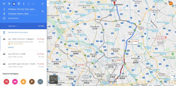 Google Maps Navigation Tips To Make You A Pro Commuter - 27