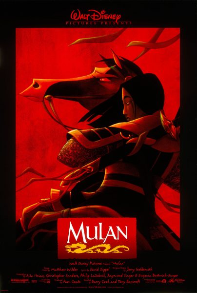 Mulan, released in 1998.