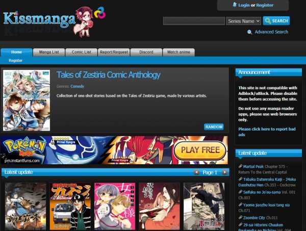 KissManga read comics online