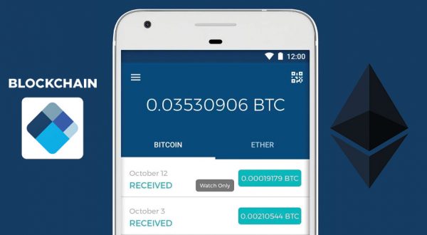 Blockchain Crypto Wallet