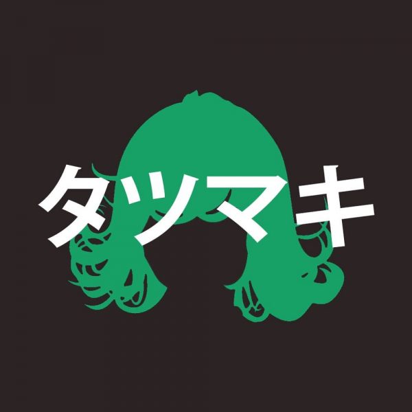 Tatsumaki Discord Bot