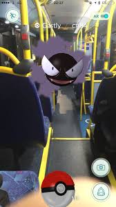 Pokemon Go AR 