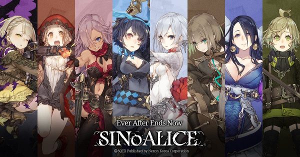 SINoALICE