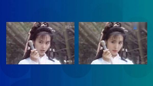 Yang Mi Deepfake