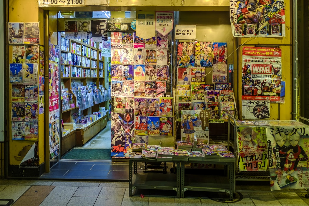 Manga store in Japan