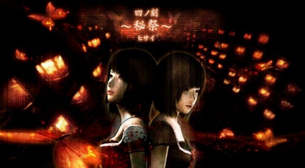 Fatal Frame II Horror Game