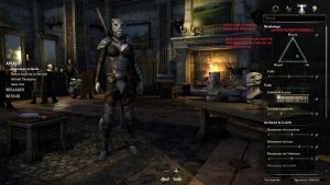 The Elder Scrolls Online Character Creation (A Guide) | Robots.net