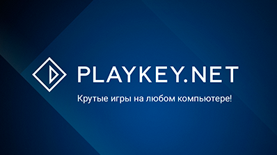 Playkey