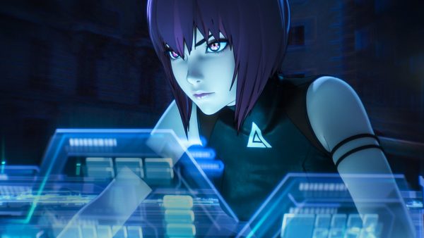 Ghost in the Shell