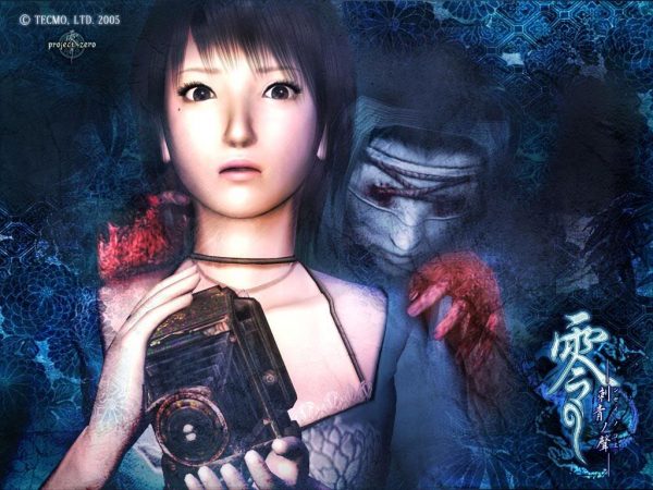 dolphin emulator fatal frame 4 up and down in camera