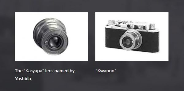 Canon Cameras  Why Are They Frontrunners of the Camera Industry  - 8