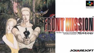 Front Mission Trademark Renewed: Can We Expect a Revival?
