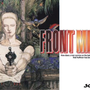 Front Mission Trademark Renewed Can We Expect A Revival