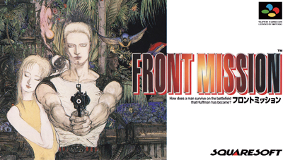 Front Mission Trademark Renewed  Can We Expect a Revival    - 14