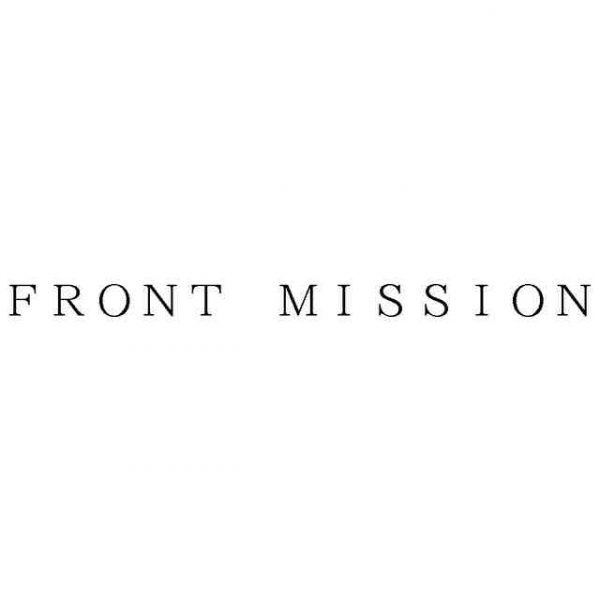 Front Mission Trademark Renewed