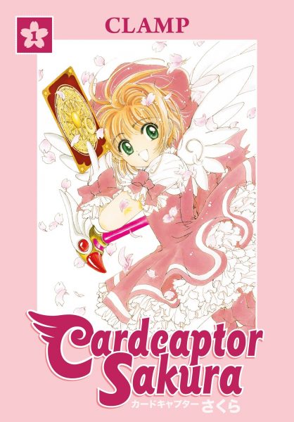 Cardcaptor Sakura