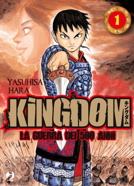 Kingdom best manga