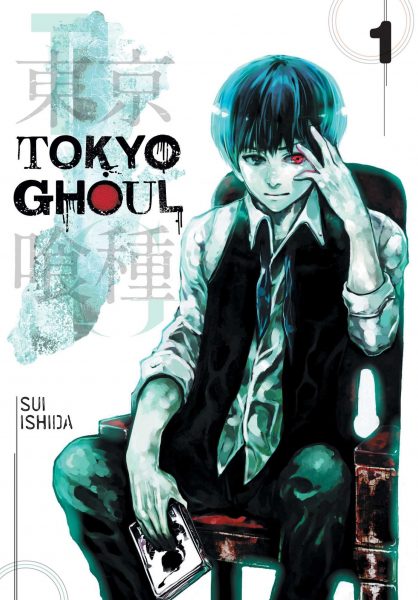 Tokyo Ghoul best manga