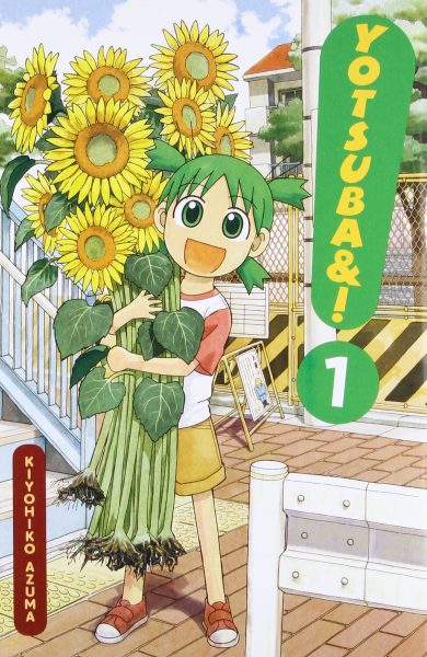 Yotsuba best manga