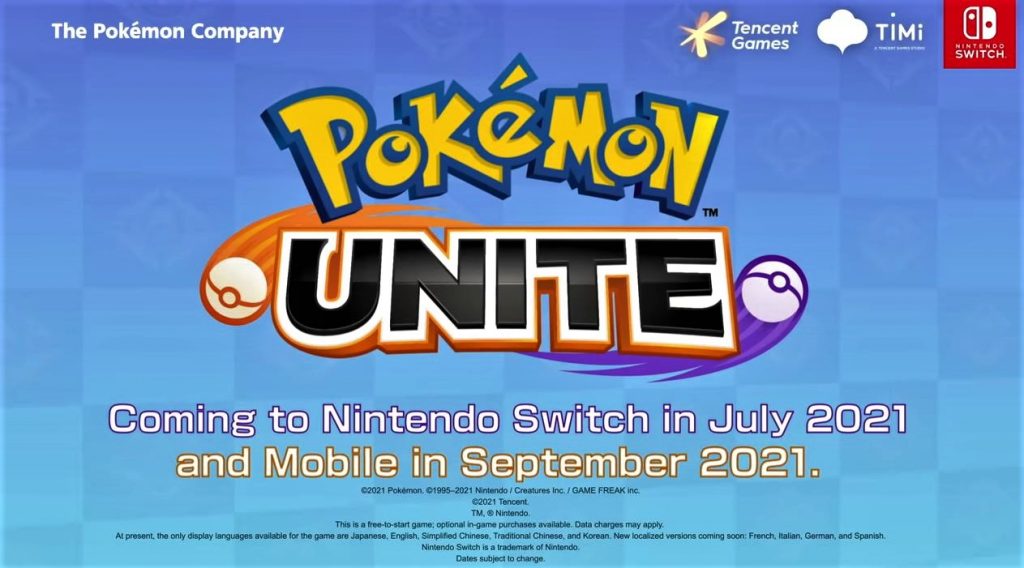 pokemon unite beta switch
