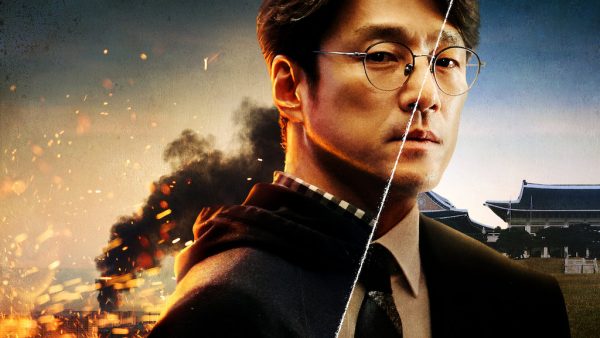 60 Best Korean Dramas on Netflix for Binge Watching in 2022 - 45