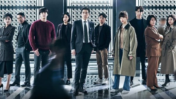 60 Best Korean Dramas on Netflix for Binge Watching in 2022 - 71