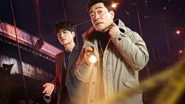 60 Best Korean Dramas on Netflix for Binge Watching in 2022 - 27