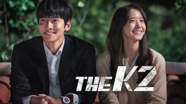 60 Best Korean Dramas on Netflix for Binge Watching in 2022 - 58