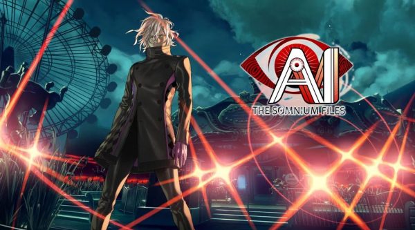 AI The Somnium Files