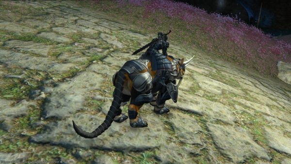 Battle Tiger ffxiv mounts