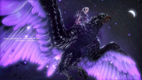 Dark Lanner ffxiv mounts