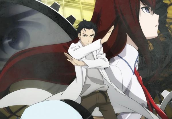 Steins Gate Elite