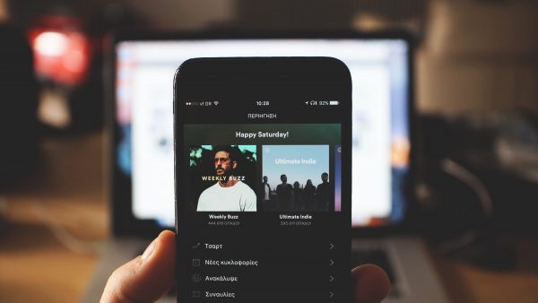 How to Use Spotify Codes to Share or Listen to Music | Robots.net