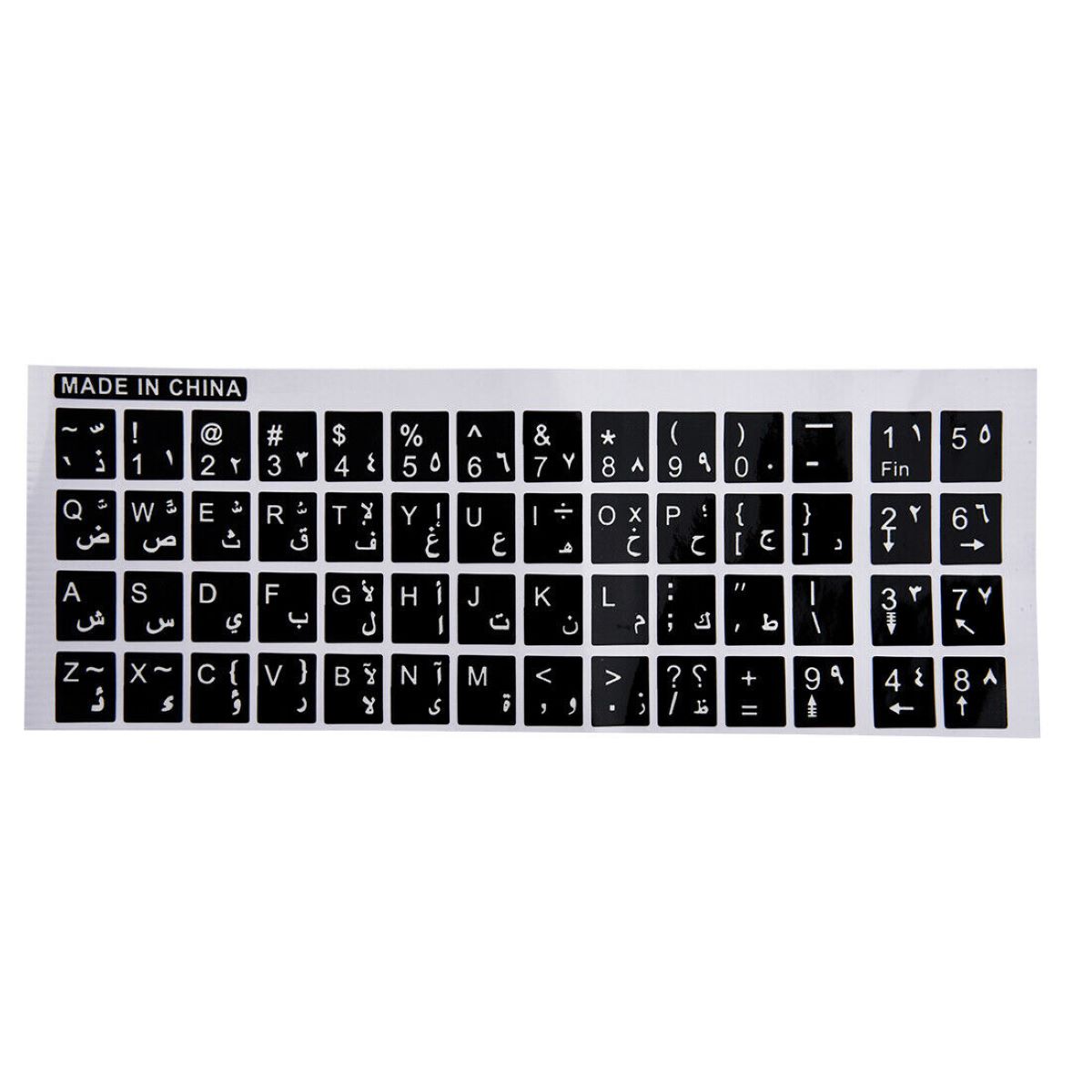 10-best-arabic-keyboard-stickers-for-2023