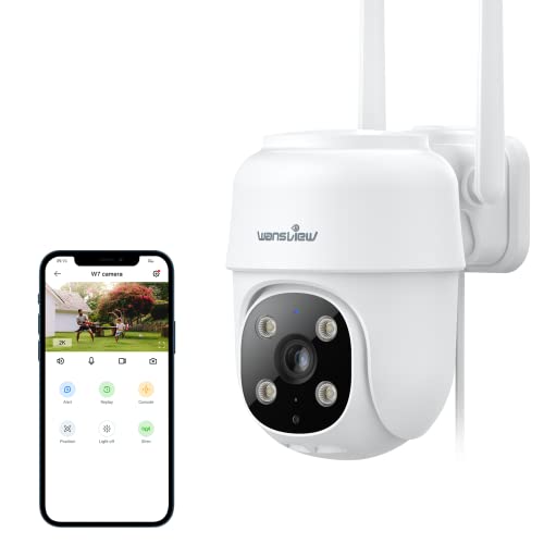 wansview 2K Outdoor Security Camera - Reliable and Affordable