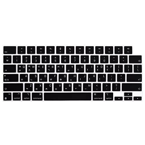 ProElife Keyboard Cover for MacBook Air/Pro