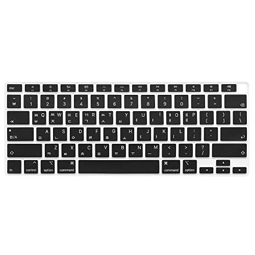 ProElife Silicone Keyboard Cover for MacBook Air 13 Inch