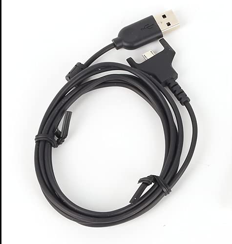 罗技 G PRO X 超轻 USB 充电线