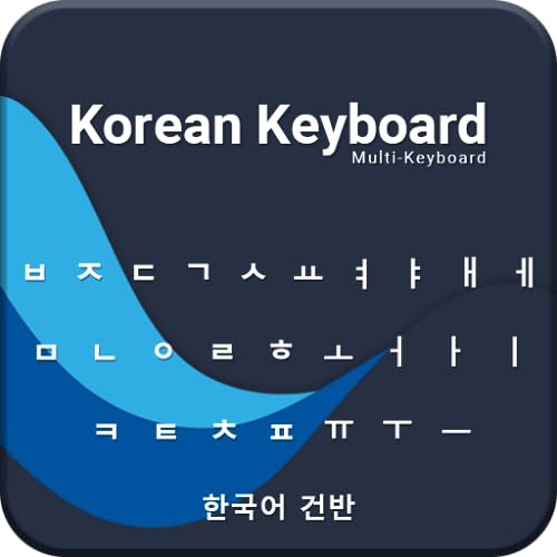 Korean Keyboard: Korean Keypad