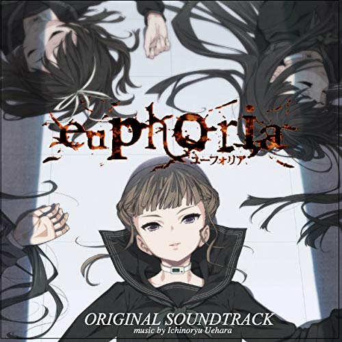 euphoria Original Soundtrack