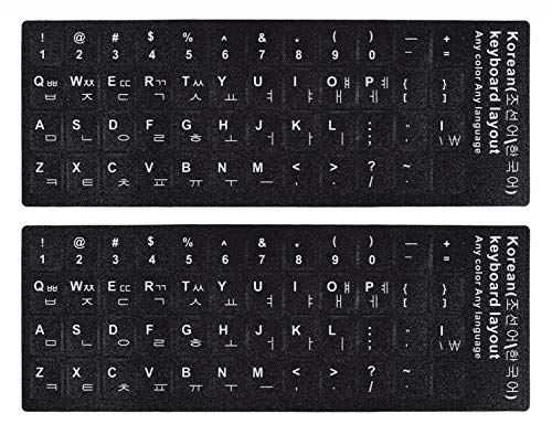 Korean-English Keyboard Letters Replacement Sticker