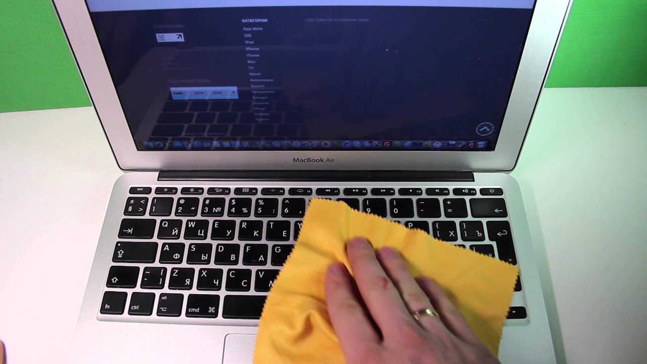 How To Clean Up Macbook Pro