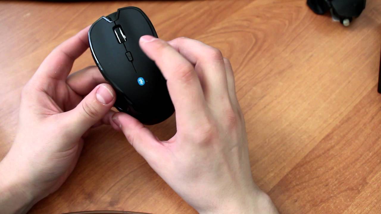How To Connect Bluetooth Mouse