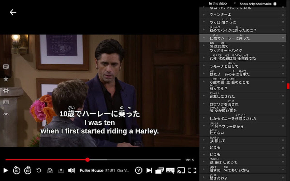 how-to-get-double-subtitles-on-netflix